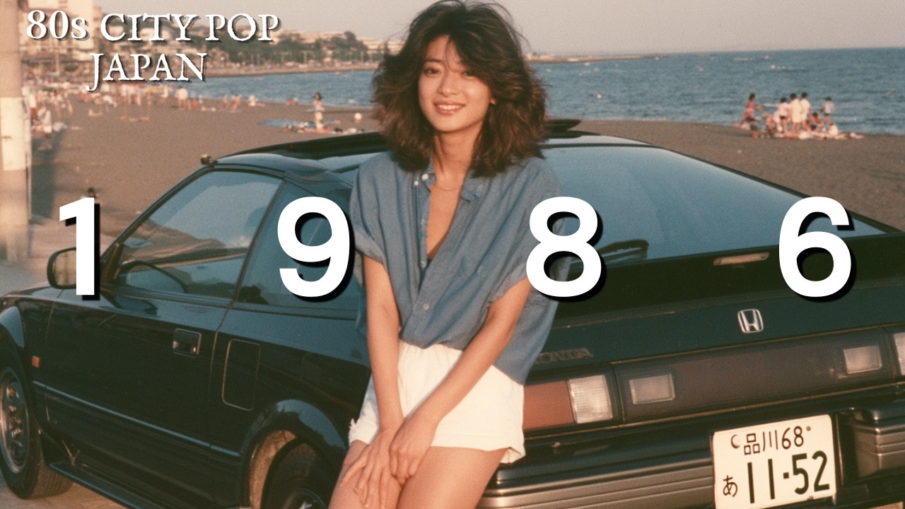 Best of Japanese City Pop Vol. 1🚗| 80s Synth Pop & Disco - YouTube