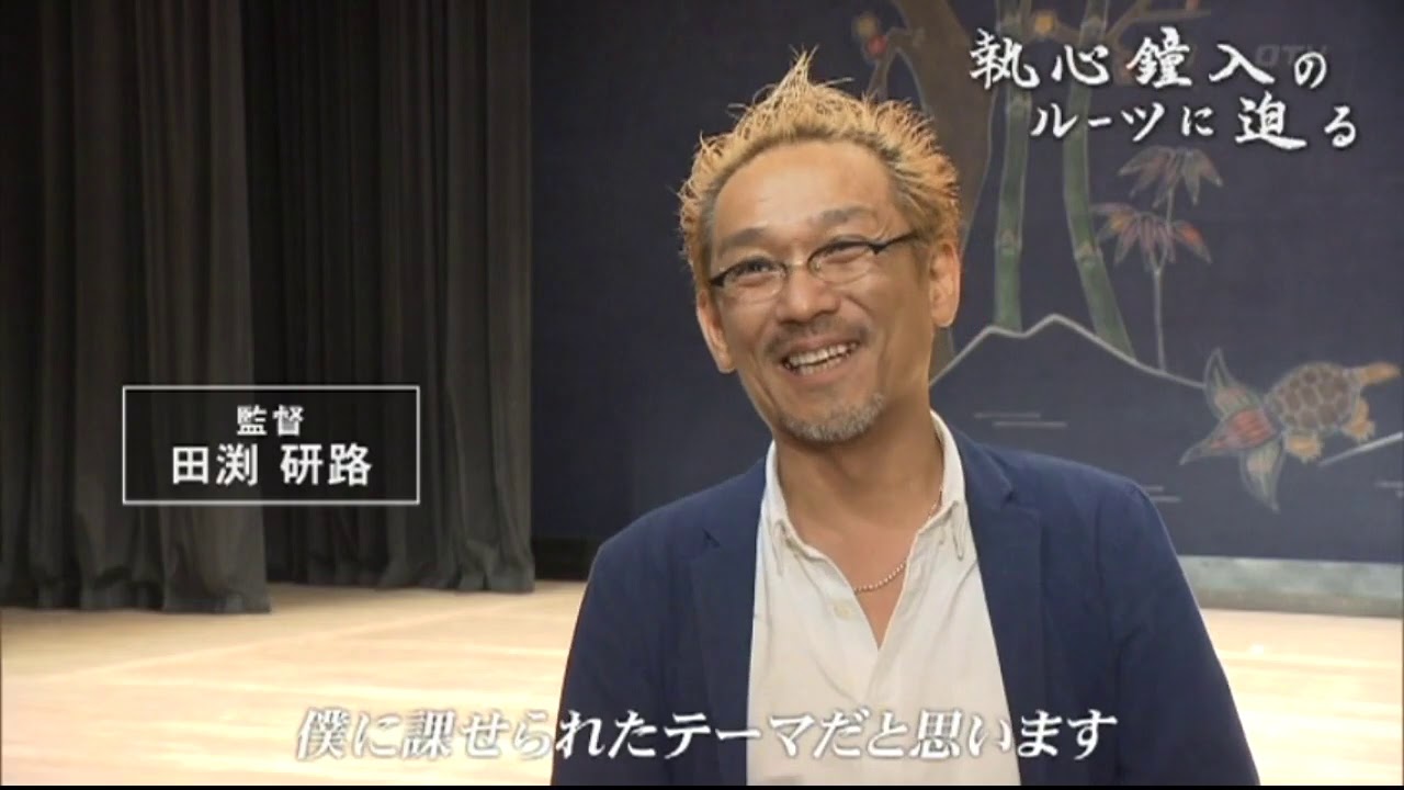 Livenews It 執心鐘入 Youtube