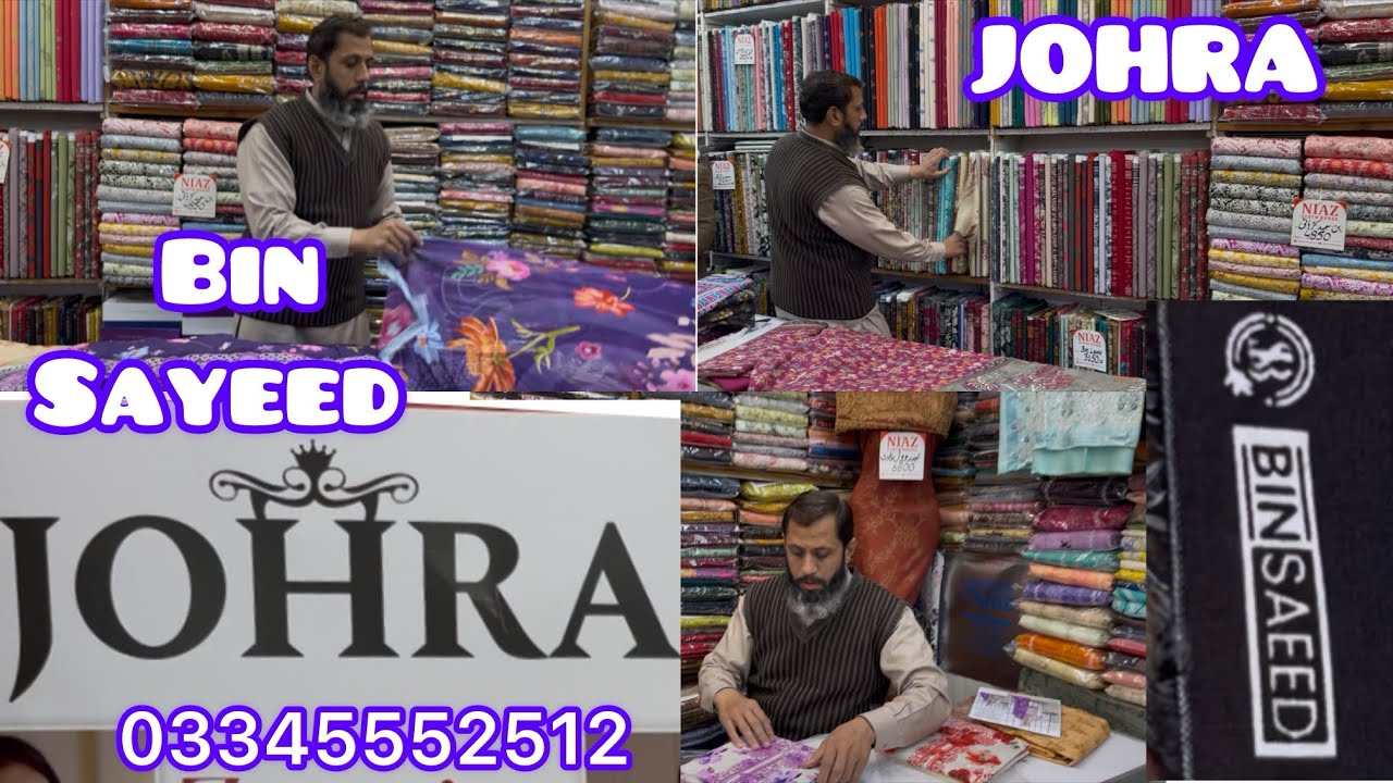 Niaz Cloth Brings latest 3pc Bin Sayeed Lawn || JOHRA embroidered 3pc 