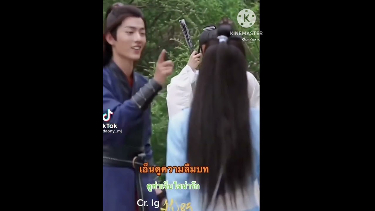 Wang Yi Bo  Xiao Zhan  ปฟก