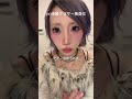どうして離婚するの? #shorts