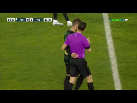 Τα highlights της ρεβάνς Κυπέλλου Ατρόμητος - Παναθηναϊκός 0-2