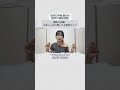 일본인처럼 들리는 일본어 발음 꿀팁