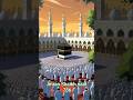 ✨🕋#mohammad ka martaba 🕌✨❤️#islamicvideo #shortvideo