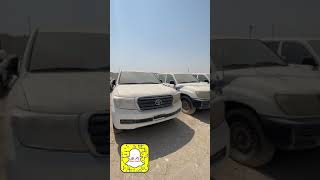 [ مزاد وزارة الداخلية سنة 2021 | #قطر  ]