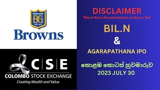 What will DO Bil.n  Browns investment CSE colombo share exchange