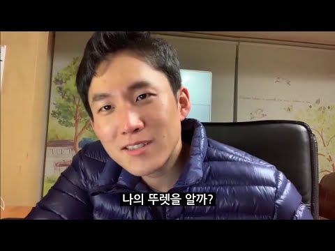 아임뚜렛 케인 언급