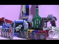 파워레인저 엔진포스 엔진소울 장난감 다이노포스 다이노셀 Power Rangers RPM Toys