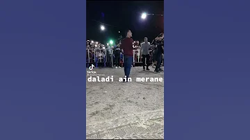 شيخ شيوخ عزدين الله يرحمو ويجعل مثواه الجنة 