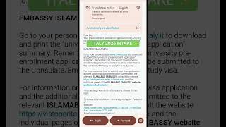 #StudyInItaly #Universitaly #FedericoII #UniversityOfNaples #ItalyAdmissions #StudyInEurope