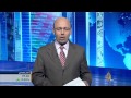اقتصاد الصباح 13/8/2014