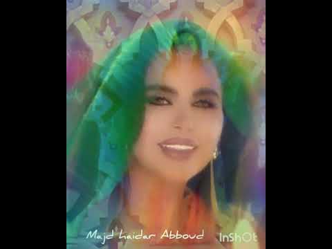 ليال عبود أسمر Layal Abboud Asmar