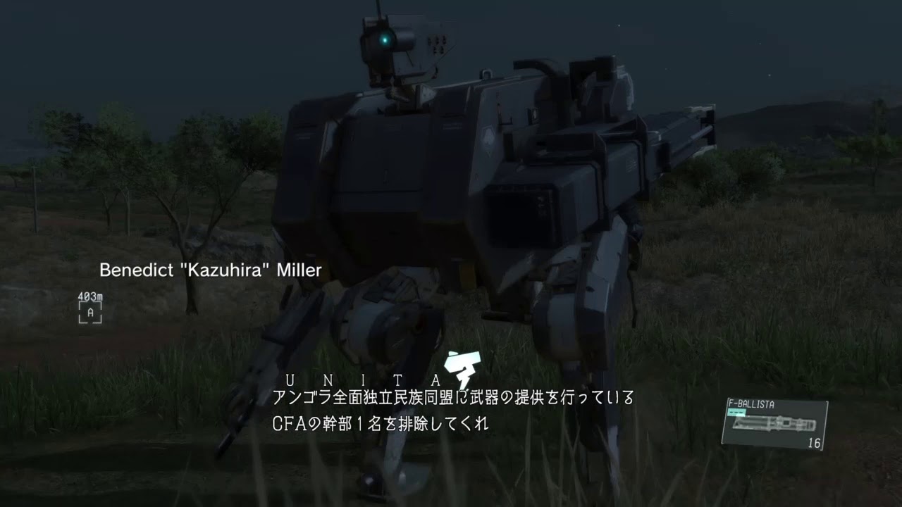 Mgsv Tpp 燃料資源 生物資源 プレシャスメタル 等の稼ぎ Ep 21 灼熱の空港 Youtube