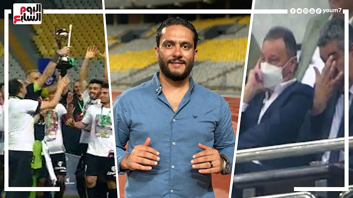 الدكش يكشف رد فعل مجلس الأهلي بعد هزيمة السوبر وما فعله موسيماني