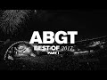 Group Therapy Best Of 2017 pt.1 with Above & Beyond