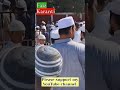 Badi eidgah se  tashrif laen faiz karanti
