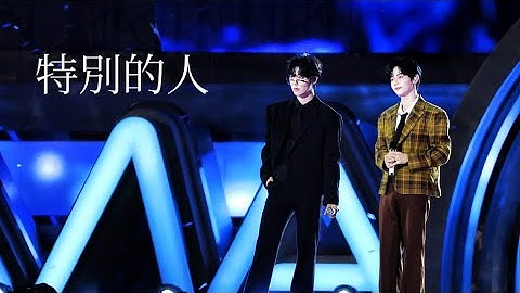 ZEROBASEONE TMA IN MACAU RICKY ZHANG HAO [特別的人］fancam 250920 （4K)
