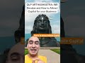 QLP ARTHASHASTRA: INR Devalue and How to Attract Capital for your Business