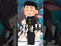【 #Vtuber /切り抜き】異性とのルームシェアを弟で想像した結果、カスの与謝野晶子みたいになったお姉さん　【 #あるある 】