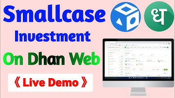 How to Invest in Smallcase for Free on Dhan / Smallcase Investment on Dhan Websites @DhanHQ
