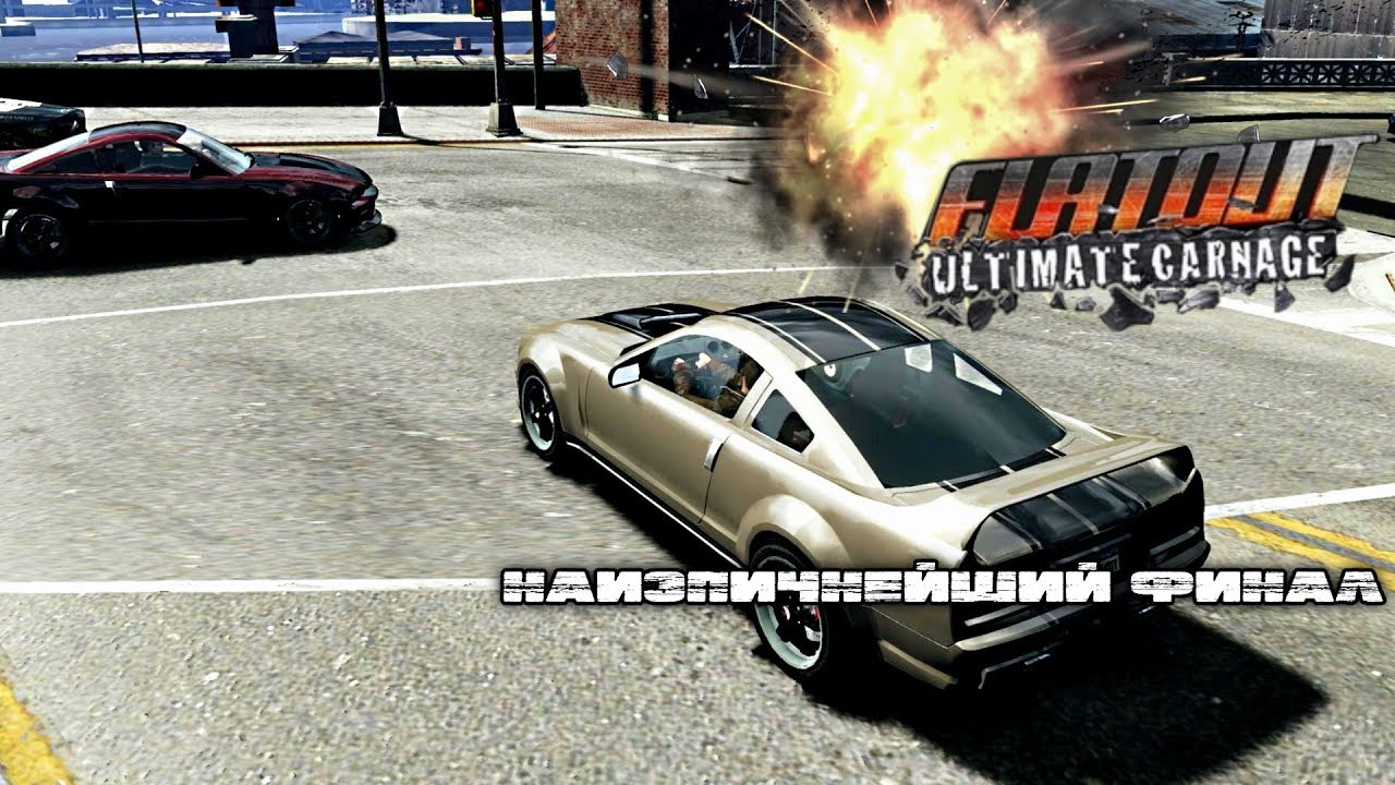xbox 360 flatout ultimate carnage cheats xbox 360 flatout ultimate carnage cheats