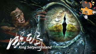 King Serpent Island