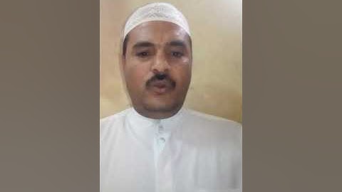 تصحيح قراءة ماتيسر من سورة الرعد للشيخ علاء محمد فتحى