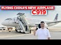 Flying the COMAC C919 - China&#39;s Game Changer?