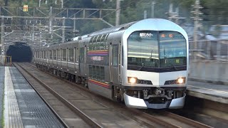 【4K】JR瀬戸大橋線　快速マリンライナー5000系+223系電車　木見駅通過