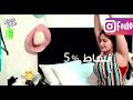 اعلان سولاف 18 فقط تحشيش 