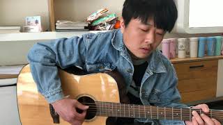 11爱弹吉他的Piero不再让你孤单