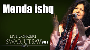 Menda ishq - Abida Parveen (Album: Live concert Swarutsav 2000) | Music Today