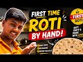 GOL ROTI KISI BANATE HE 🤣