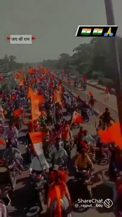 rajtilak ki karo tayari aa rahe hai bhagwadhari