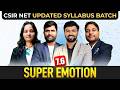 Super Emotion 7.6 | CSIR NET Updated Syllabus Batch | IFAS