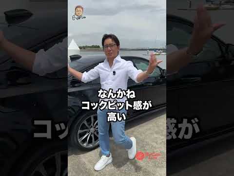 キャデラック CT5 E-CarLife with 五味やすたか