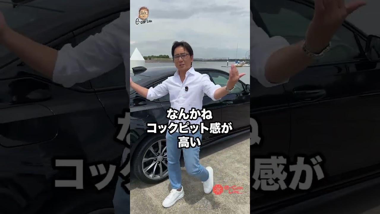 キャデラック CT5  E-CarLife with 五味やすたか