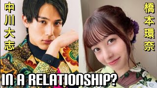 (Rumors) Have Not Expressed Any Position - Hashimoto Kanna & Nakagawa Taishi in a relationship?