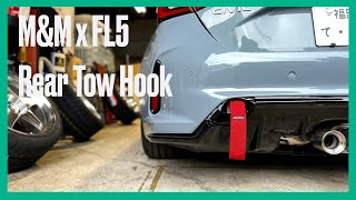 CIVIC FL5 Replacement Rear Towing Strap | M&M HONDA Online shop
