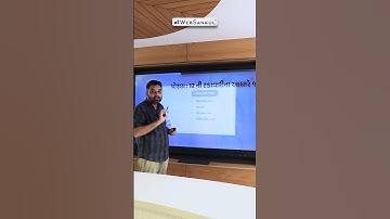 GSRTC Conductor Bharti 2025 | 571 જગ્યાઓ | કંડક્ટર દિવ્યાંગ ભરતી | GSRTC Conductor Notification 2025