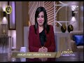 من مصر وداعا ماجدة الصباحي حسناء المراهقات 