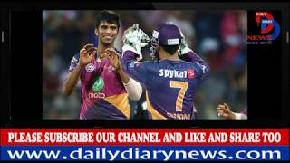 IPL 2017 Qualifier 1 result | MI vs RPS | RPS Win | Man of the Match Washington Sundar