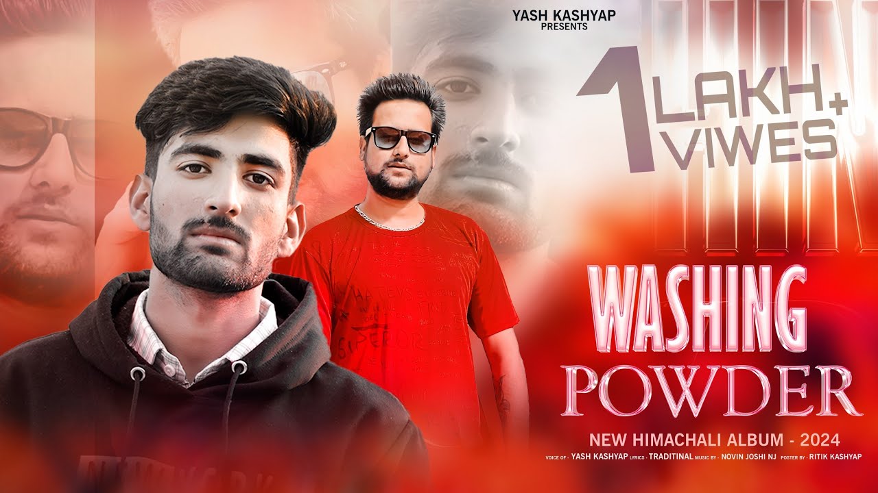 WASHING POWDER  LATEST PAHARI SONG YASH KASHYAP NOVIN JOSHI  NJ