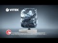 Рекламный ролик VITEK (чайник VT-1161), 2012 г.