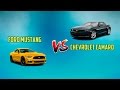 КРАШ ТЕСТ Ford Mustang и Chevrolet Camaro