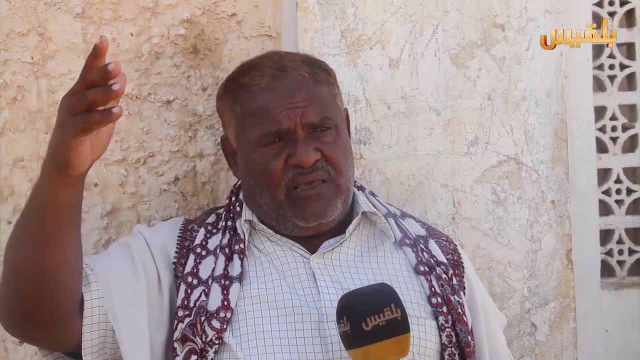 أبين.. كاميرا بلقيس تزور قرية غادرها السكان وتركت مبانيها خالية | تقرير: لطفي ابراهيم