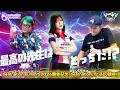【豪華ゲストあり】beatnationによるDJ講座!【beatnation summit 2026開催記念】