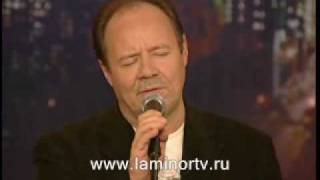 Video thumbnail of "Алексей Маклаков. Мамины глаза..flv"