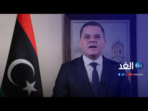 توقف إنتاج النفط أزمة جديدة تواجهها حكومة الدبيبة حصة مغاربية