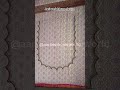 Simple Aari Work Blouse Design #aariwork #aariembroidery #aariworkblouse #maggamwork